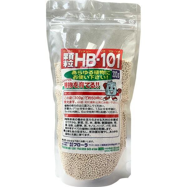 フローラ HB101 顆粒 300g 活力剤　5個セット フローラ 顆粒HB-101 300g | Plants.Links