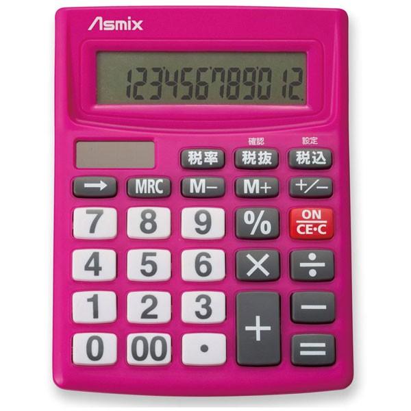 アスカ ビジネス電卓 C1234p C ワイズライフyahoo 店 通販 Yahoo ショッピング