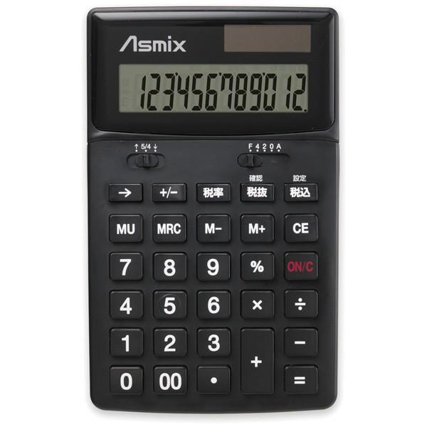 アスカ ビジネスカラー電卓 C1235bk C ワイズライフyahoo 店 通販 Yahoo ショッピング