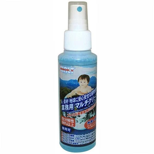万能クリーナー HALT 業務用マルチクリーナー 100ml オーブ・テック ハルト 万能洗剤 マルチクリーナー 洗剤 植物性 洗浄剤 掃除 アメリカ海軍使用