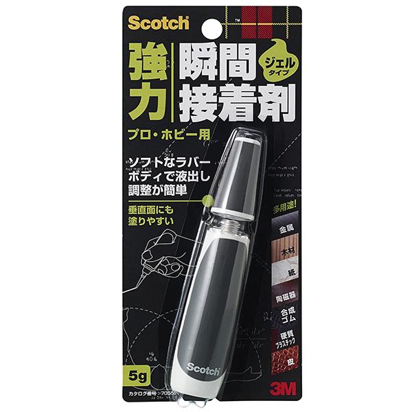 瞬間接着剤 スコッチ 強力瞬間接着剤 プロ・ホビー用 ジェルタイプ 5g 7055 3M 接着剤 強力 強力接着剤 プラスチック 補修 多用途 M6