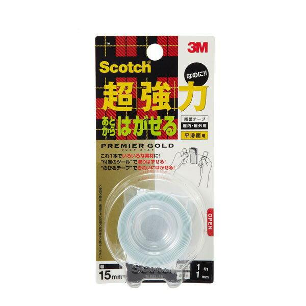 3M 両面テープ スコッチ 超強力なのにあとからはがせる両面テープ