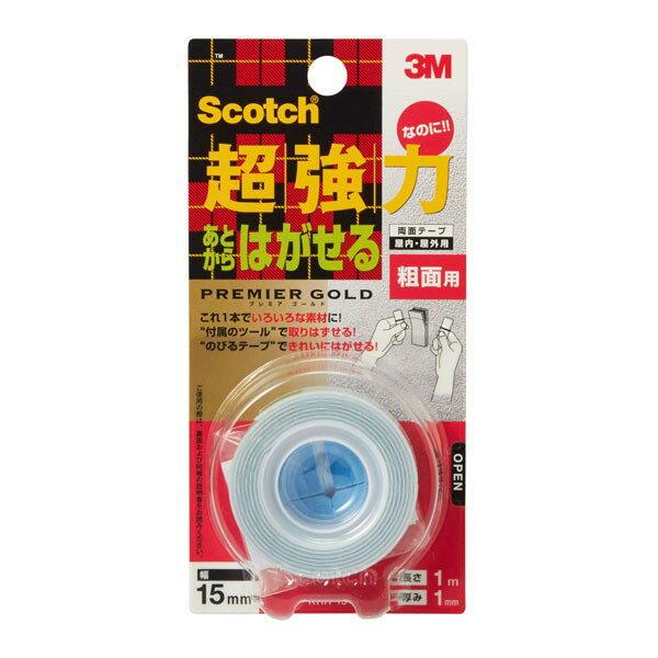 3M 両面テープ スコッチ 超強力なのにあとからはがせる両面テープ