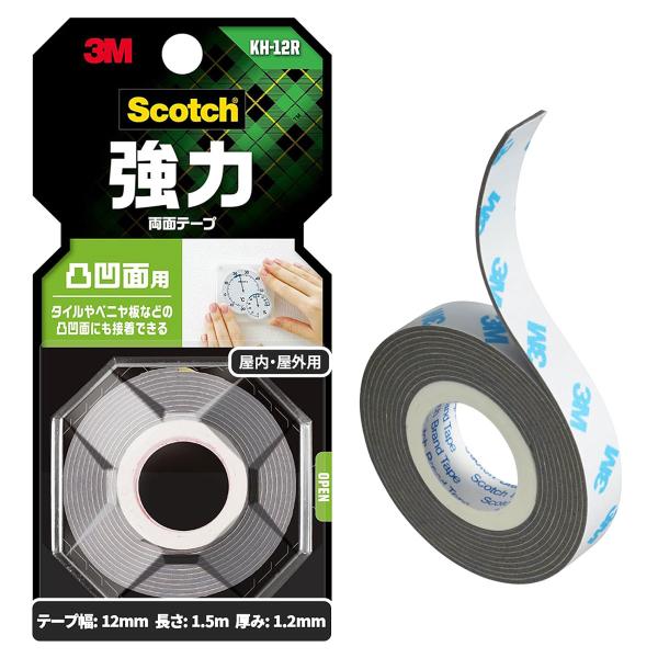 両面テープ スコッチ 強力両面テープ 凸凹面用 KH-12R 灰 幅12mm×長さ1.5m×厚み1.2mm 3M Scotch 屋内 屋外 両面テープ 強力 タイル アクリル 耐候 M8
