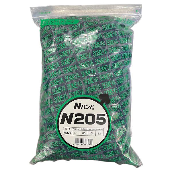 幅広い径の園芸支柱に対応径違いの支柱同士も楽々結束引っ掛け部分が大きく使いやすい強風でもパイプがずれ落ちにくく、対候性があるパイプ同士しっかり固定できる。※掛けるものが大きい場合は2〜3本を連結して使用してください。とりつけ方のばして、巻い...