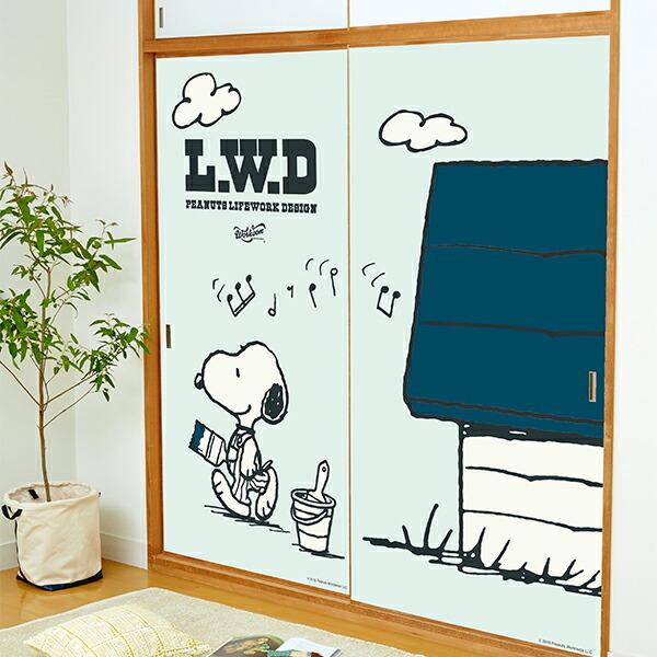 激レア⭐︎新品未使用⭐︎スヌーピーヴィンテージフラットシーツ大判！⭐︎入手困難 激レア⭐︎新品未使用⭐︎スヌーピーヴィンテージフラットシーツ大判