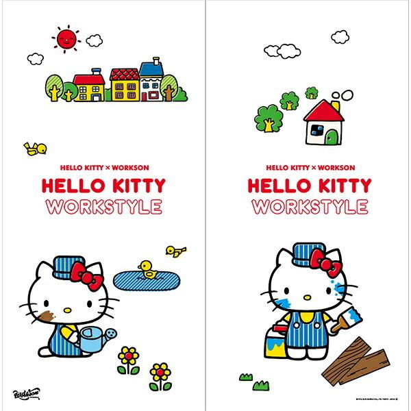 送料無料 アサヒペン ワークソン ハローキティふすま紙 風景 ふすま紙2枚組用 92cm 1cm Wsk 003f ワイズライフyahoo 店 通販 Yahoo ショッピング