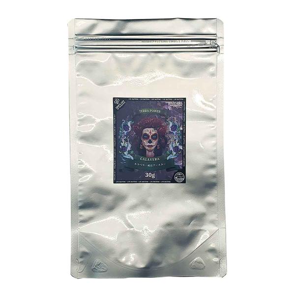 TERRA POWER LA CALAVERA (ラ・カラベラ) 30g 微生物資材 植物