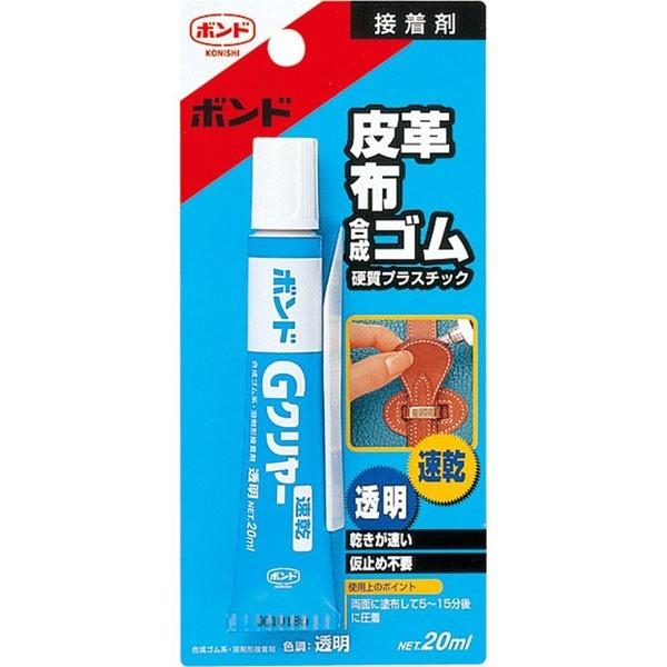 接着剤 ボンド Gクリヤー 20ml 透明 コニシ ゴム 多用途 接着剤 ボンド Gクリヤー 20ml 透明 コニシ ゴム 多用途