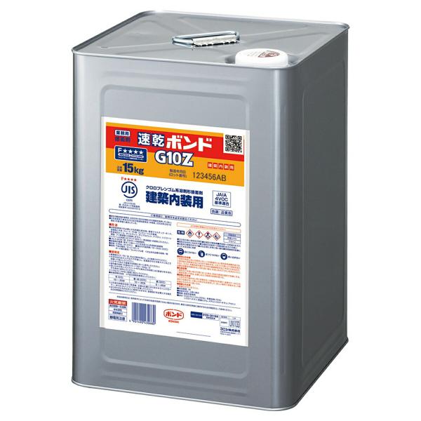 ボンド/コニシ 接着剤 ボンド 速乾ボンド G10Z 15kg 建築内装用 コニシ 