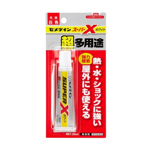 スーパーX 接着剤 ホワイト 20ml 超多用途 AX-022 セメダイン 強力接着