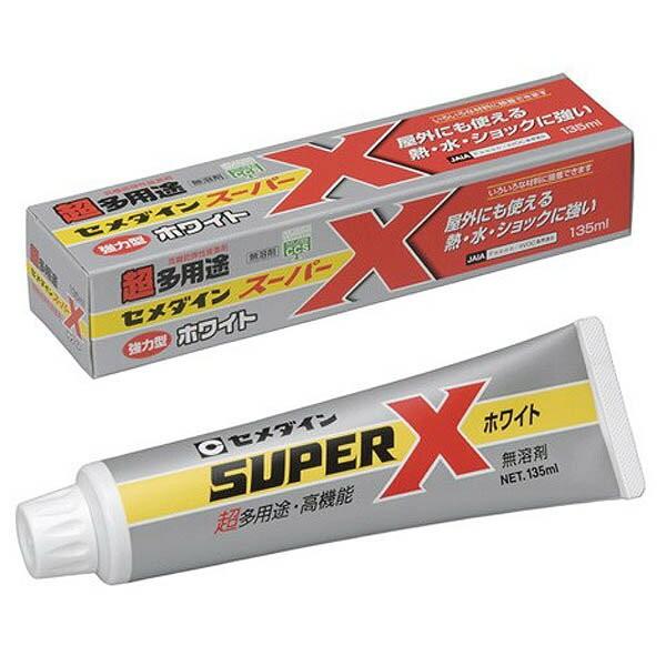 スーパーX 接着剤 ホワイト 135ml 超多用途 AX-039 セメダイン 強力