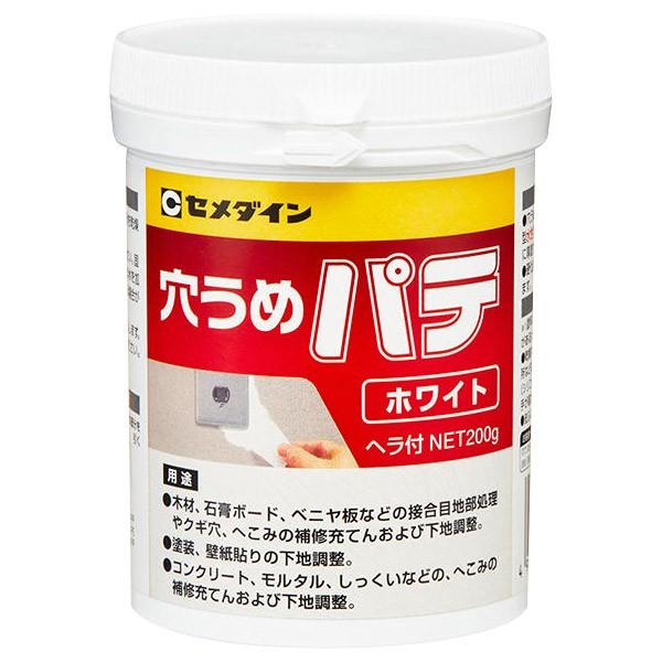 セメダイン 穴うめパテ ホワイト Hj 111 0g ワイズライフyahoo 店 通販 Yahoo ショッピング