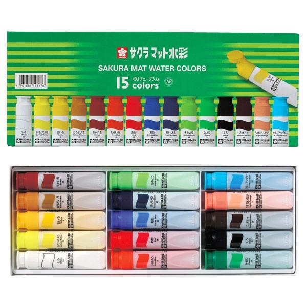 サクラクレパス 絵の具 マット水彩 ポリチューブ入り 15色セット Mw15pe Cm ワイズライフyahoo 店 通販 Yahoo ショッピング