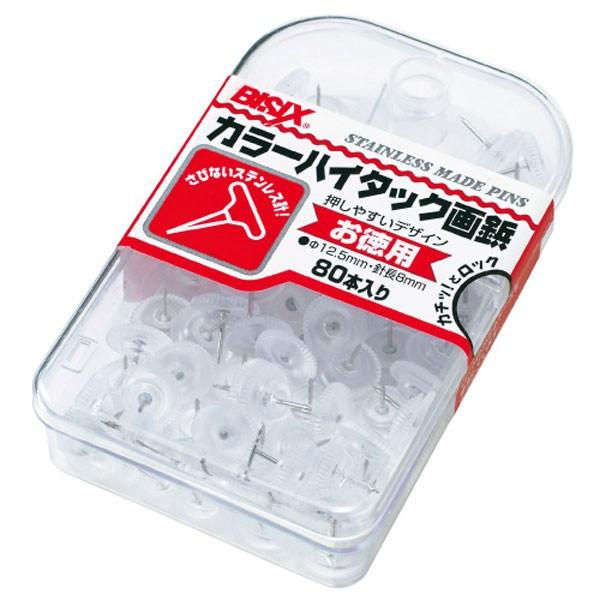 ミツヤ カラーハイタック画鋲 透明 80本 Bx2 6 T Cm ワイズライフyahoo 店 通販 Yahoo ショッピング