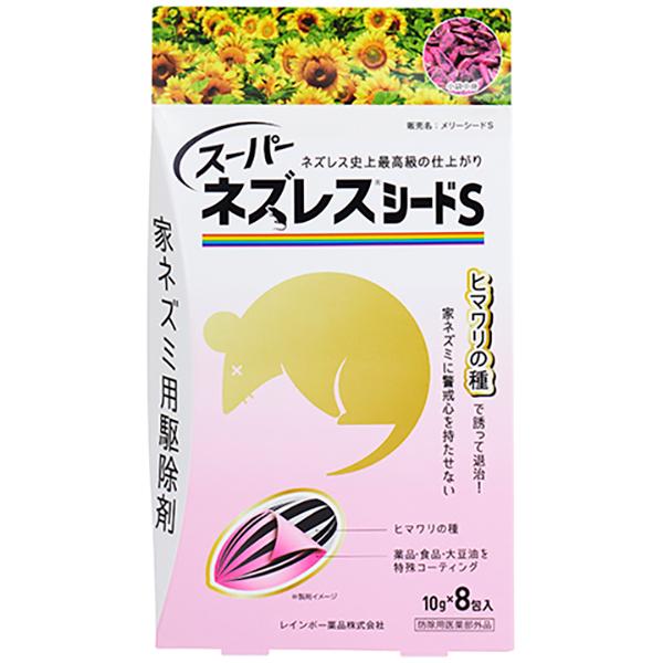 殺そ成分と大豆油を特殊コーティングすることによって食いつきが良い。特長本剤は、ネズミの好むヒマワリの種と大豆油を使用し、ネズミの食いつきを良くした薬剤です。3〜5日間継続して本剤のみをネズミに食べさせることにより、効果を発揮します。徐々に効...