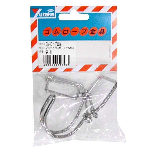 【用途】●平ゴム専用の先端金具●ペンチでかしめるだけで簡単にロープや紐の先端の振れ止めが出来ます。原産国:日本材質:スチールセット内容:20mm用線送り付フック+線送り