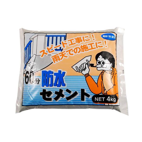 他サイト： セメント 60分防水セメント グレー 4kg 家庭化学 セメント 補修 モルタル 防水 レンガ 庭 ブロック 花壇ブロック 左官 浴室 土間 ベランダ 庭池 屋上の商品画像
