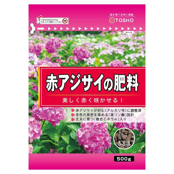 赤アジサイの肥料 500g 東商 肥料 ワイズライフyahoo 店 通販 Yahoo ショッピング