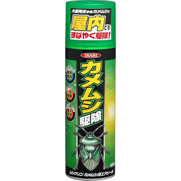 イカリ消毒 殺虫剤 ムシクリン カメムシ用エアゾール 480ml イカリ消毒 殺虫剤 ムシクリン カメムシ用エアゾール 480ml