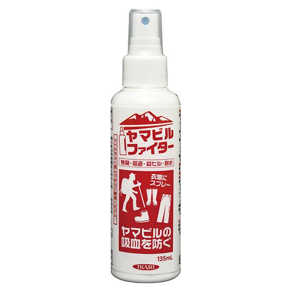 ヤマビルファイター 135ml イカリ消毒 忌避剤 ヤマビル スプレー ヤマビルファイター 135ml イカリ消毒 忌避剤 ヤマビル スプレー