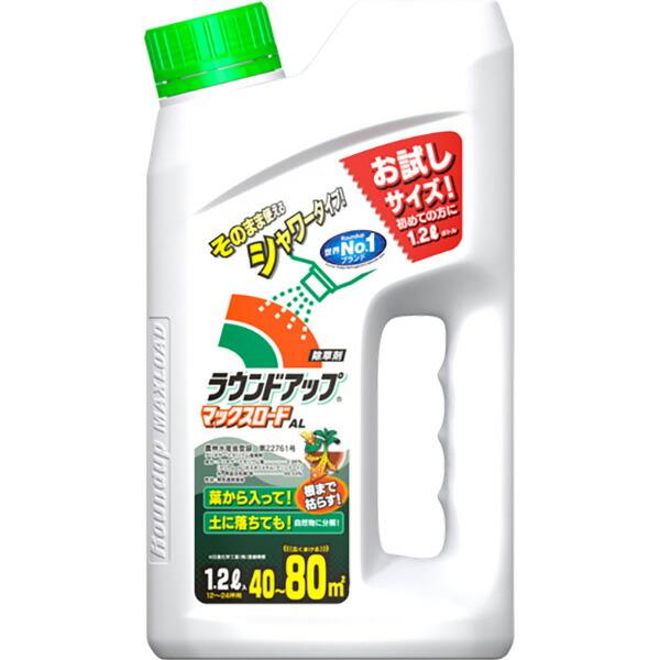 除草剤 ラウンドアップマックスロード AL 1.2L 日産化学 ラウンド