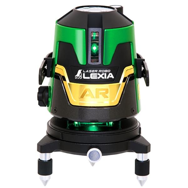 シンワ レーザー墨出し器 レーザーロボ LEXIA 51AR グリーン 70865