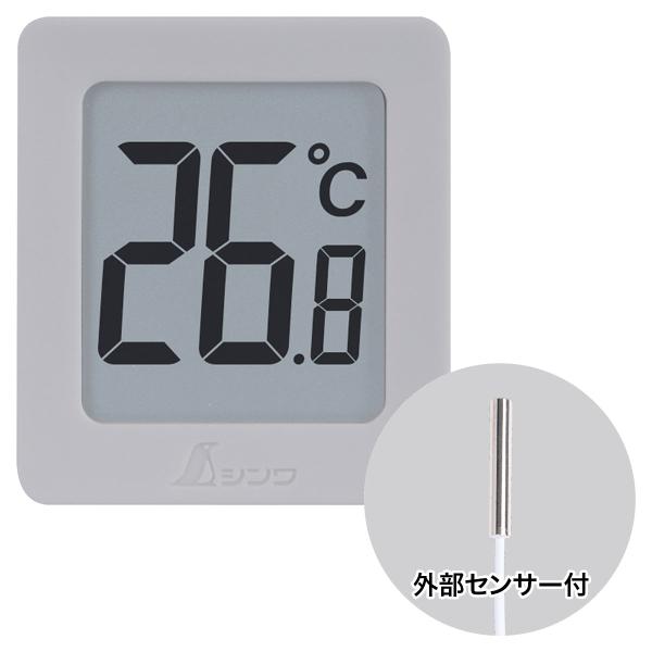 デジタル温度計 Ｂ ミニ 隔測式グレー 73396 シンワ測定 文字高20mm ミニサイズ 温度計 外部センサー付 M4