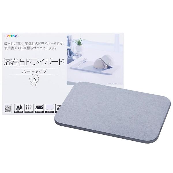 吸水性が高く、速乾性のドライボードです。使用後すぐに表面はサラっとします。特長溶岩石の効果により、吸水性・乾燥性に優れます。※本品には、アスベスト（石綿）は含まれておりません。【溶岩石（火山岩）とは】マグマが地表付近で急激に冷えて固まってで...