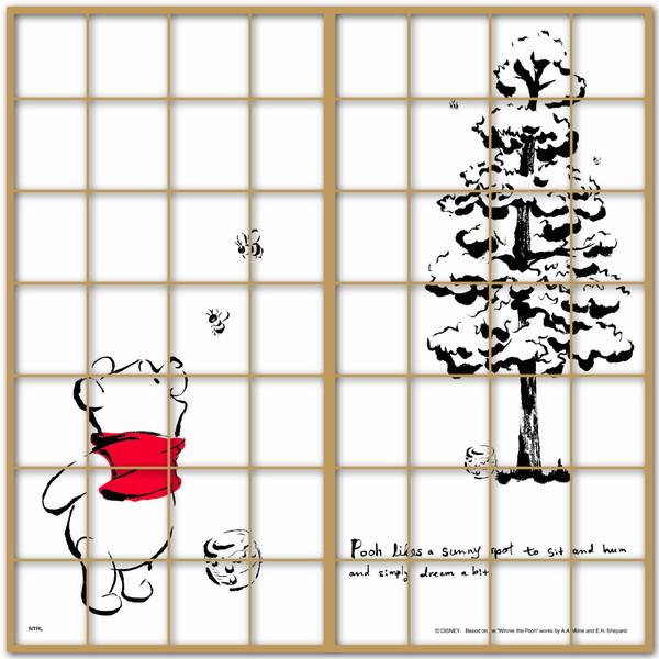 送料無料 アサヒペン くまのプーさん障子紙 墨アート 障子紙2枚組用 92cm 1cm Ntlwp 005s ワイズライフyahoo 店 通販 Yahoo ショッピング