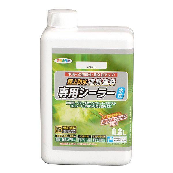 水性 屋根 屋外 ツヤ消し 1回塗り 特殊:遮熱特長●水性屋上防水遮熱塗料の専用シーラーで、各種下地との密着性及び耐久性を向上させます。●安全で、取扱いも簡単な水性タイプです。●ゴムシート(EPDM)防水層にも塗装できます。用途適した場所屋...