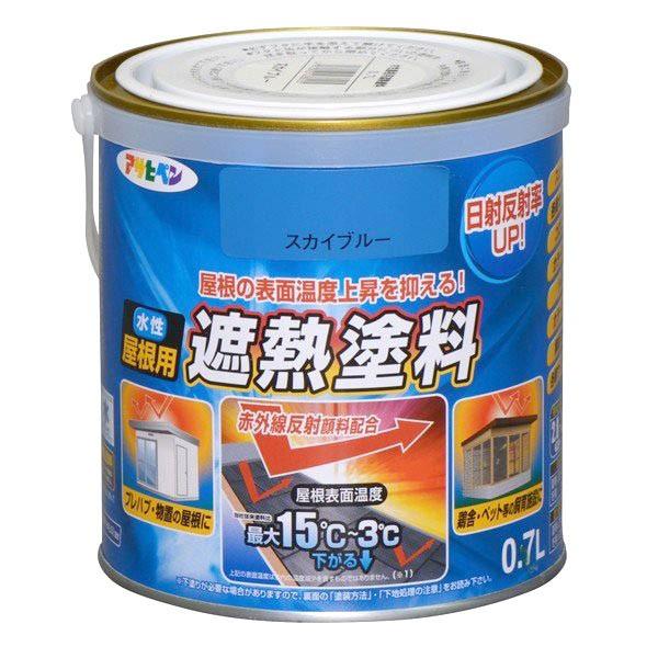 水性 屋根 屋外 ツヤあり 2回塗り 特殊:遮熱 うすめ方:塗りにくいとき水5％以内特長●特殊顔料により太陽光の赤外線を反射し、従来の同じ色の塗料に比べて屋根の表面温度の上昇を抑えます。●従来塗料に比べ、高い遮熱効果により塗膜の熱による劣化...