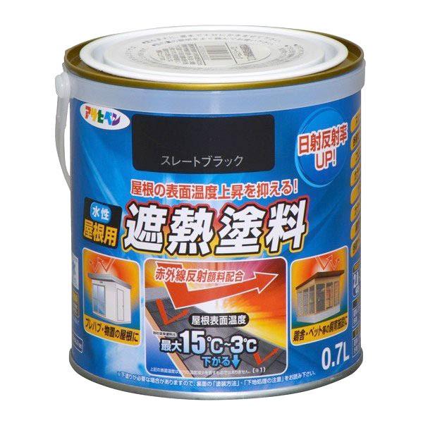 水性 屋根 屋外 ツヤあり 2回塗り 特殊:遮熱 うすめ方:塗りにくいとき水5％以内特長●特殊顔料により太陽光の赤外線を反射し、従来の同じ色の塗料に比べて屋根の表面温度の上昇を抑えます。●従来塗料に比べ、高い遮熱効果により塗膜の熱による劣化...