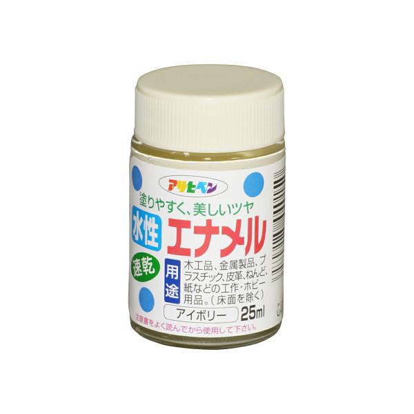 製品情報色：アイボリー容量：25ml標準塗り回数：2回塗り光沢：ツヤあり塗膜の仕上がり：不透明（下地を隠す）塗り面積（2回塗り）約0.1?0.3平方メートル乾燥時間：夏期／30?60分・冬期／2?3時間塗り重ね時間の目安：夏期／2時間以上　...