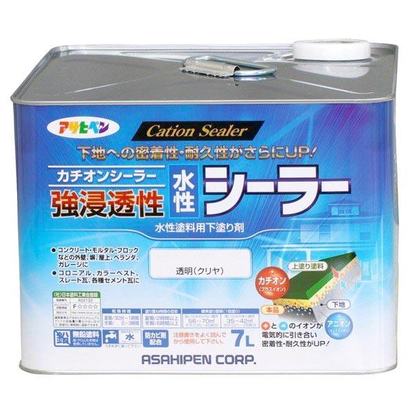 アサヒペン 水性シーラー 強浸透性水性シーラー 7L 透明(クリヤ アサヒペン 水性シーラー 強浸透性水性シーラー 7L 透明(クリヤ