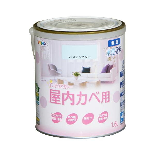 アサヒペン 塗料 NEW水性インテリアカラー 屋内カベ用 1.6L アサヒペン 塗料 NEW水性インテリアカラー 屋内カベ用 1.6L