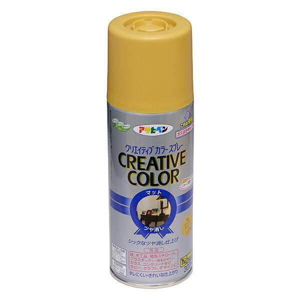 アサヒペン 塗料 クリエイティブカラースプレー 300ml 26 ゴールド
