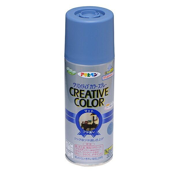 アサヒペン 塗料 クリエイティブカラースプレー 300ml 42 オールド