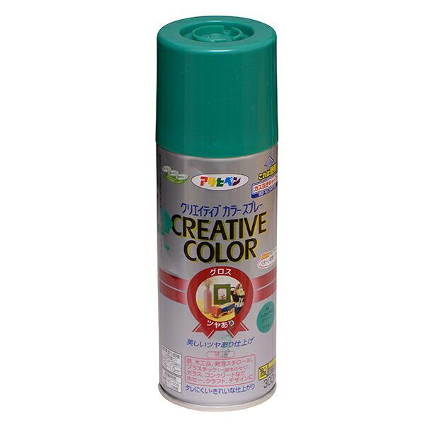 アサヒペン 塗料 クリエイティブカラースプレー 300ml 68 トロピカル