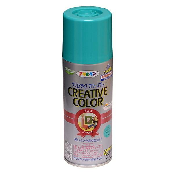 アサヒペン 塗料 クリエイティブカラースプレー 300ml 76 カジュアル