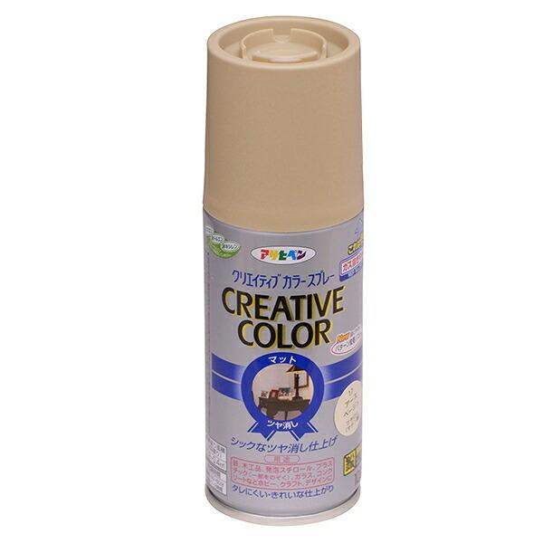 アサヒペン 塗料 クリエイティブカラースプレー 100ml 17 アース