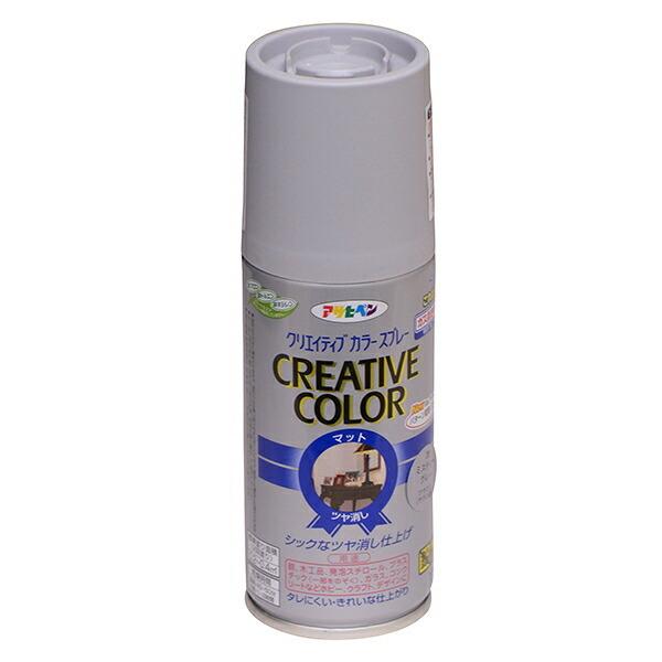 シックなツヤ消し仕上げタレにくい・きれいな仕上がり多用途非フロン・非トルエン・非キシレン安全ガス抜きキャップ付きパターン変更ノズル(だ円吹き)マット(ツヤ消し)ミスティカラー特長●タレにくく、きれいに仕上がります●発泡スチロールや油性塗料の...