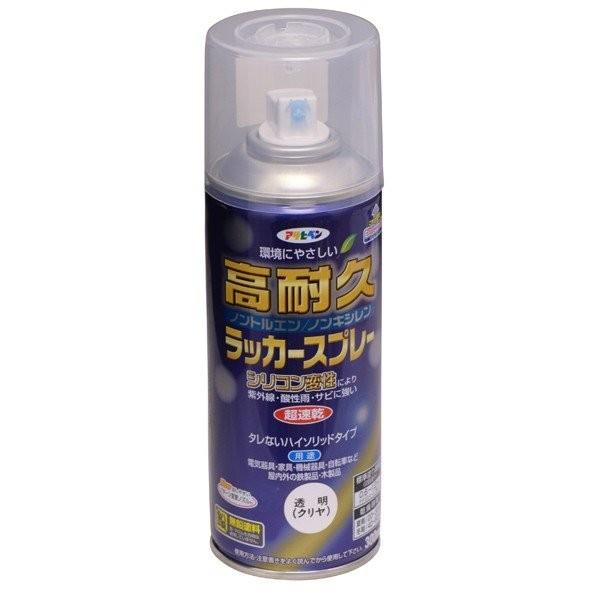 アサヒペン 塗料 高耐久ラッカースプレー 300ml 透明 (クリヤ