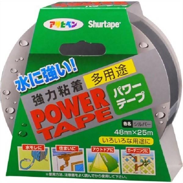 他サイト： テープ パワーテープ シルバー 48mm×25m T251 アサヒペン 防水テープ 梱包テープ 粘着テープ PEテープ 補修テープ 補修 補強 ガーデニング アウトドアの商品画像