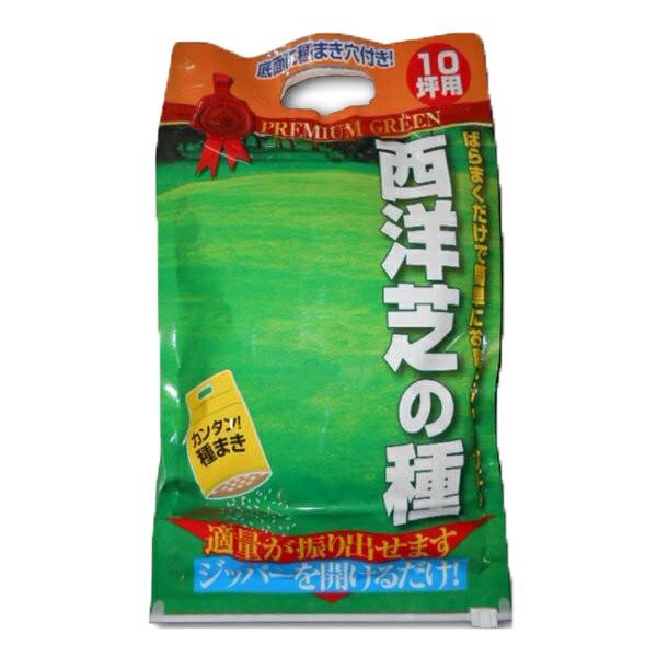有効期限間近21年10月まで アタリヤ農園 西洋芝の種 10坪用 ワイズライフyahoo 店 通販 Yahoo ショッピング