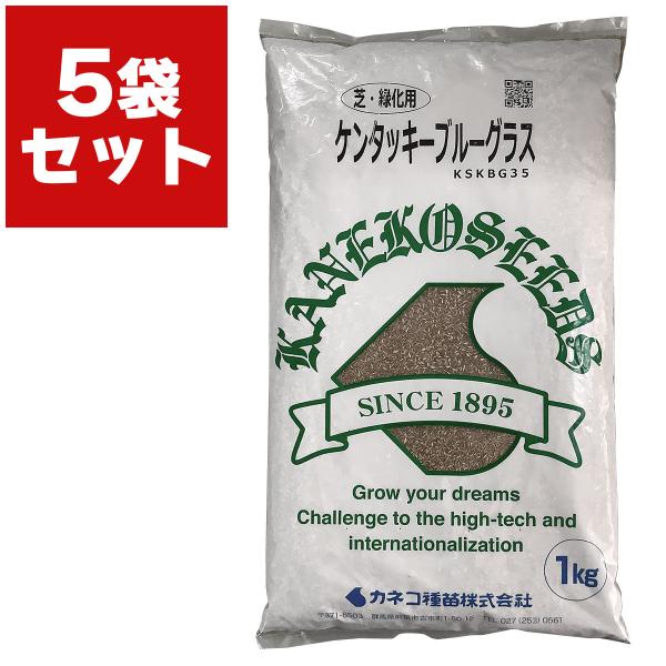 有効期限最低3カ月以上の商品を発送させていただきます。それ以下の期限になる場合、当店よりメールまたはお電話にてご連絡させていただきます。ご注意：必ず播種時期を確認して頂きご購入をお願い致します。ご利用になる地域の気温をご確認の上、ご購入お願...
