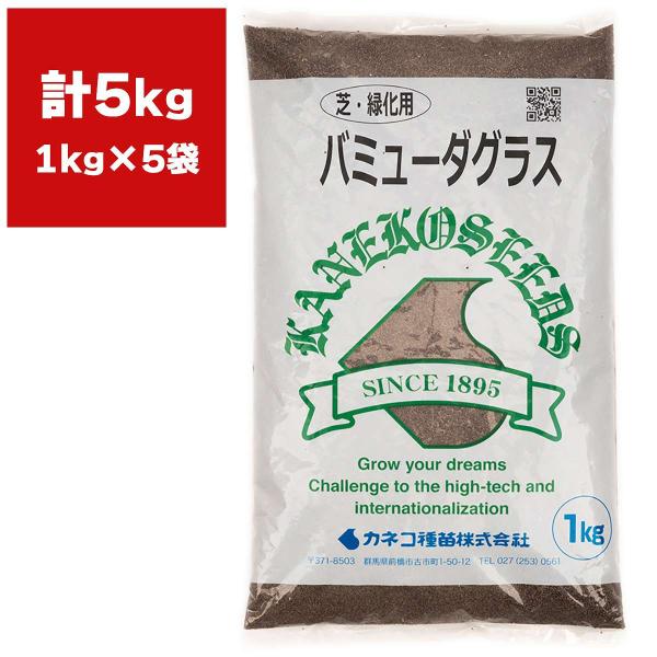 ※メーカーより直送品となります。当店から出荷される商品と一緒に購入された場合別途送料が発生致しますご了承ください。有効期限最低3カ月以上の商品を発送させていただきます。それ以下の期限になる場合、当店よりメールまたはお電話にてご連絡させていた...