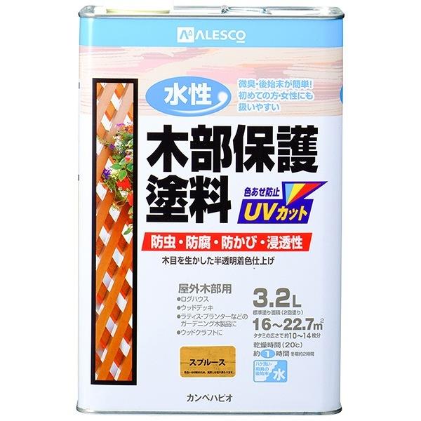 塗料 水性木部保護塗料 3.2L スプルース カンペハピオ ペンキ 水性 