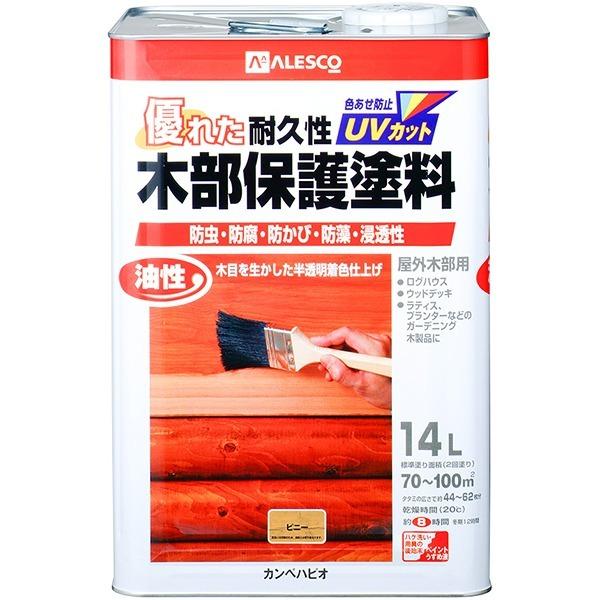 塗料 油性木部保護塗料 14L ピニー カンペハピオ ペンキ 油性 油性塗料 防腐剤 木材 ウッドデッキ 塗料 UVカット 防虫 防カビ 防藻 屋外 木部 保護