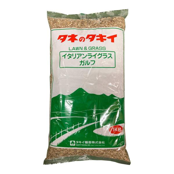 ※メーカーより直送品となります。当店から出荷される商品と一緒に購入された場合別途送料が発生致しますご了承ください。有効期限最低3カ月以上の商品を発送させていただきます。それ以下の期限になる場合、当店よりメールまたはお電話にてご連絡させていた...